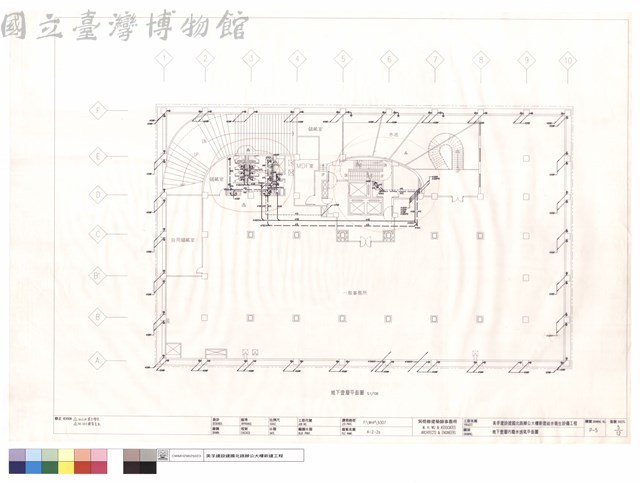 地下壹層污廢水透氣平面圖藏品圖，第1張