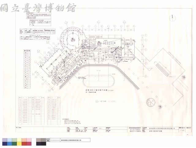 貳層火警設備平面圖藏品圖，第1張
