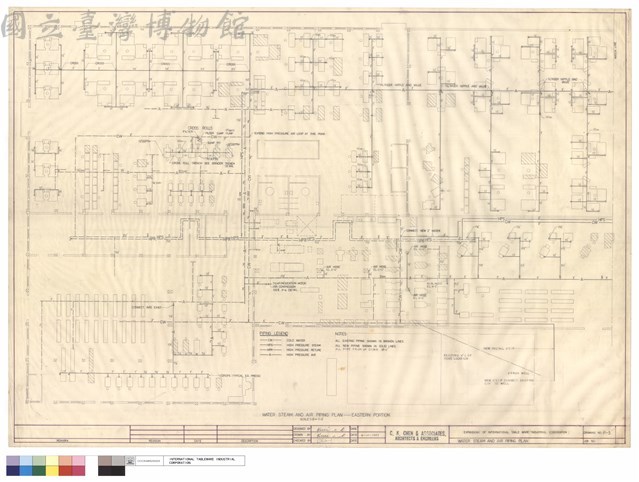 WATER STEAM AND AIR PIPING PLAN藏品圖，第1張