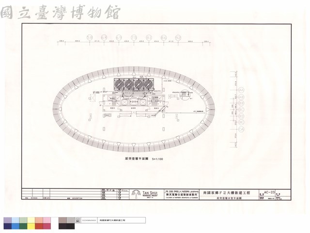 屋突壹層水管平面圖藏品圖，第1張