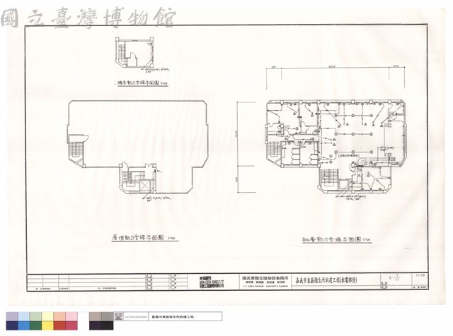 肆層.屋頂動力管線平面圖藏品圖，第1張