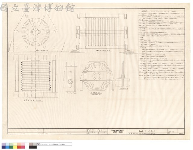 布幕吊具工程-滑輪詳圖及設備規格表藏品圖，第1張