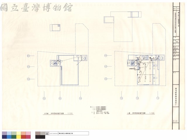 七層、屋頂照明電氣設備平面圖藏品圖，第1張