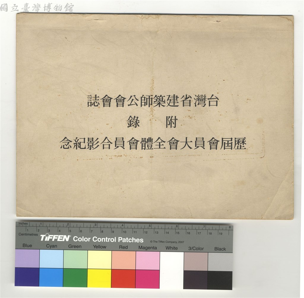 大圖瀏覽