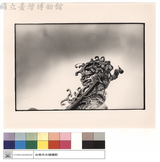 屋頂飾藏品圖，第1張