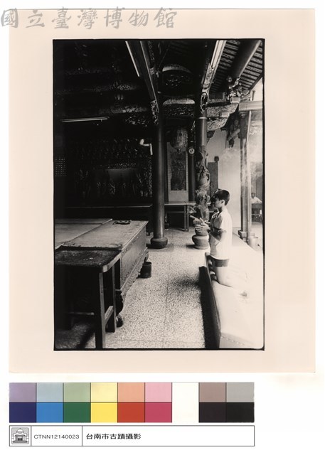 拜庭藏品圖，第1張