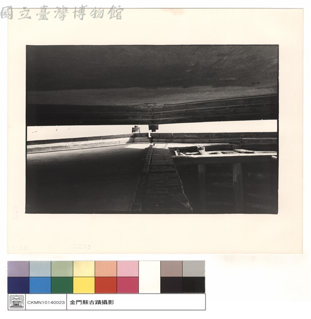 雙燕尾藏品圖，第1張