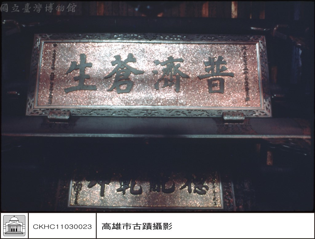 大圖瀏覽