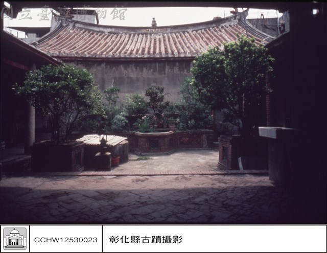 一二進間藏品圖，第1張