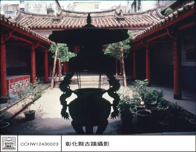 大殿前觀藏品圖，第1張