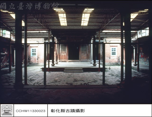 大殿藏品圖，第1張