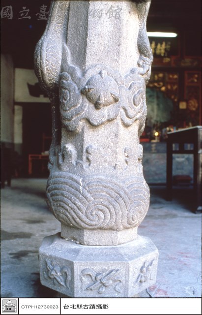 石柱藏品圖，第1張