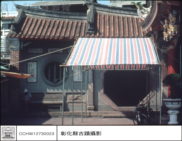 右廂藏品圖，第1張