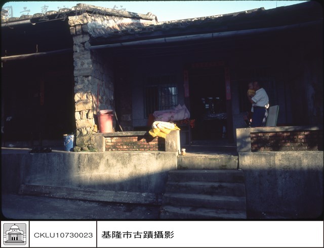 右側民房藏品圖，第1張