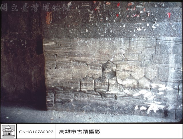 門內六角石藏品圖，第1張