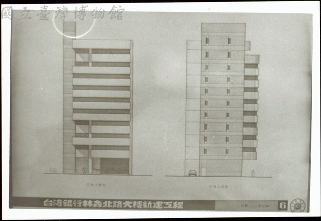 西向立面圖/北向立面圖藏品圖，第1張