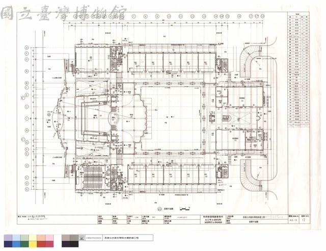1F平面圖藏品圖，第1張