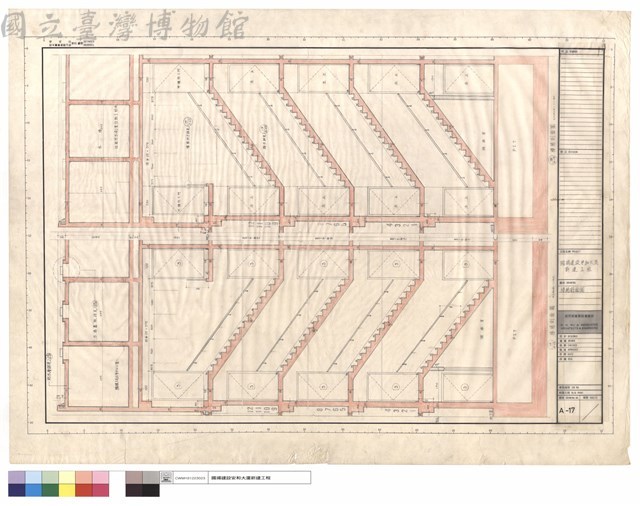 樓梯剖面圖藏品圖，第1張