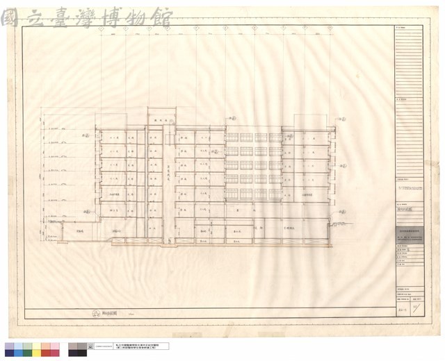 橫向剖面圖藏品圖，第1張