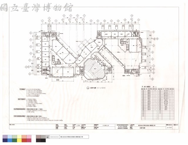 伍層平面圖藏品圖，第1張