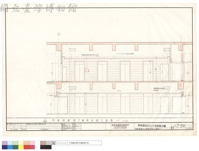 甲電梯間地下層裝修剖立面圖(一)藏品圖，第1張