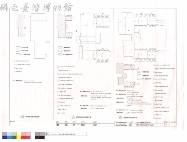 研習住宿棟本棟面積計算檢討圖(一)藏品圖，第1張
