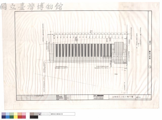 西向立面圖藏品圖，第1張