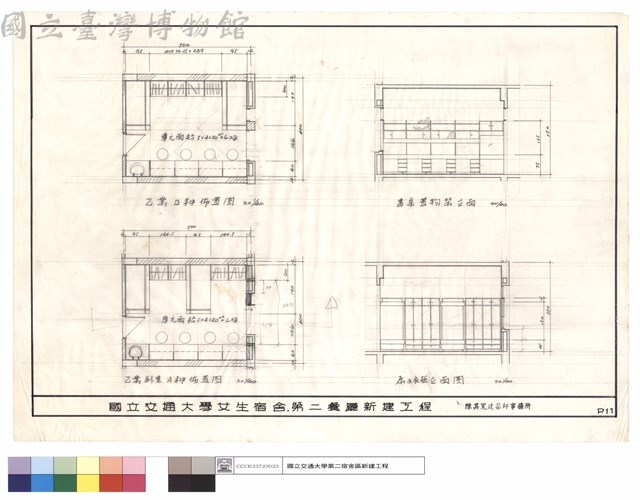 乙案臥室A,B種佈置圖及書桌架立面,床及衣櫃立面藏品圖，第1張