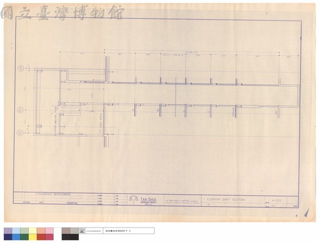 ELEVATOR SHAFT SECTIONS藏品圖，第1張
