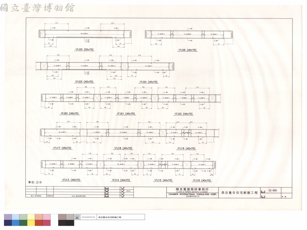 大圖瀏覽