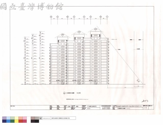 B棟東向立面圖(C基地)藏品圖，第1張