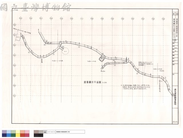 圍牆欄杆平面圖(T23、T24、T25)區藏品圖，第1張