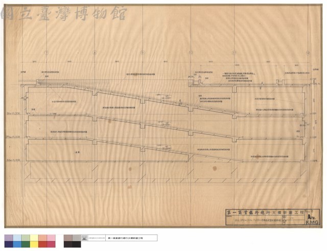 B1ST,BM2ND,B2ND FLOOR(停車場坡道剖面詳細)藏品圖，第1張