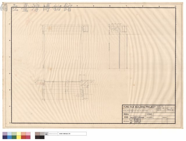 DETAIL OF SSS-2,SSS-3 ST.ST.ROLLING SHUTTER藏品圖，第1張