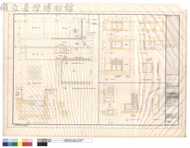 廚房排水溝、雜排水池爐油池及雨水栠水坑詳圖藏品圖，第1張