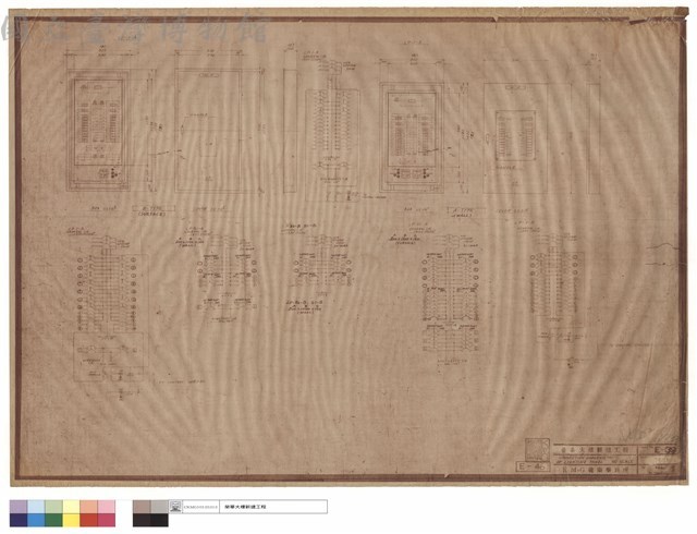 CONNECTION DIAGRAM OF LIGHTING PANEL藏品圖，第1張