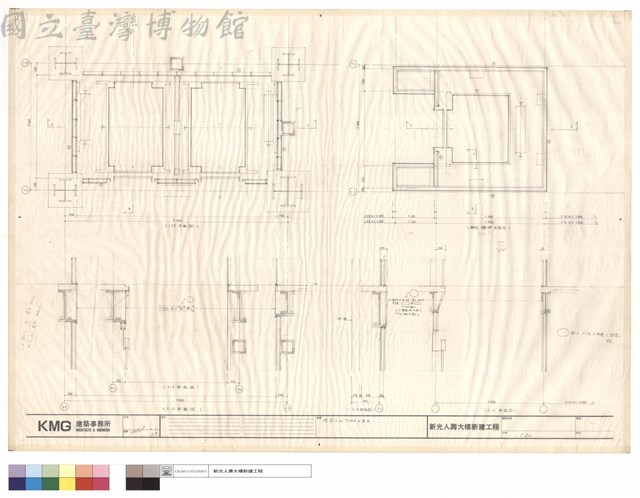 斷面圖、13F平面圖、辦公標準平面圖藏品圖，第1張