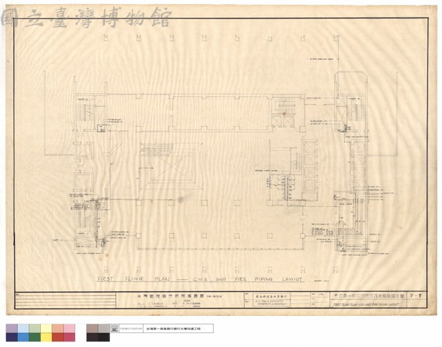FIRST FLOOR PLAN-CWS AND FIRE PIPING LAYOUT藏品圖，第1張