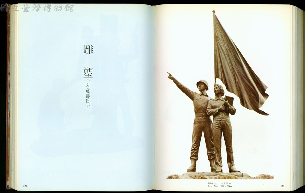 大圖瀏覽
