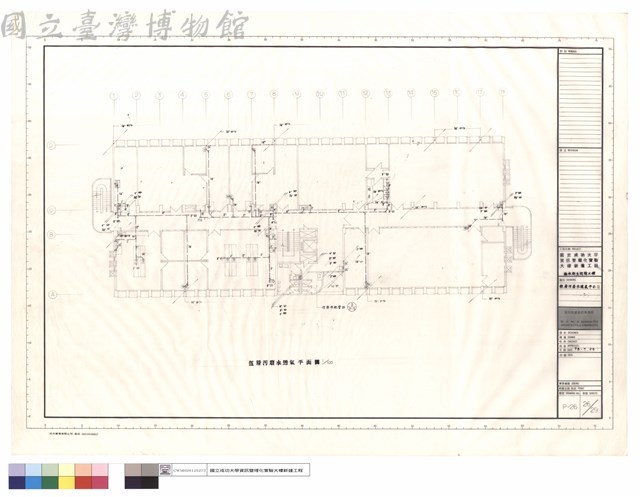伍層汙廢水透氣平面圖藏品圖，第1張