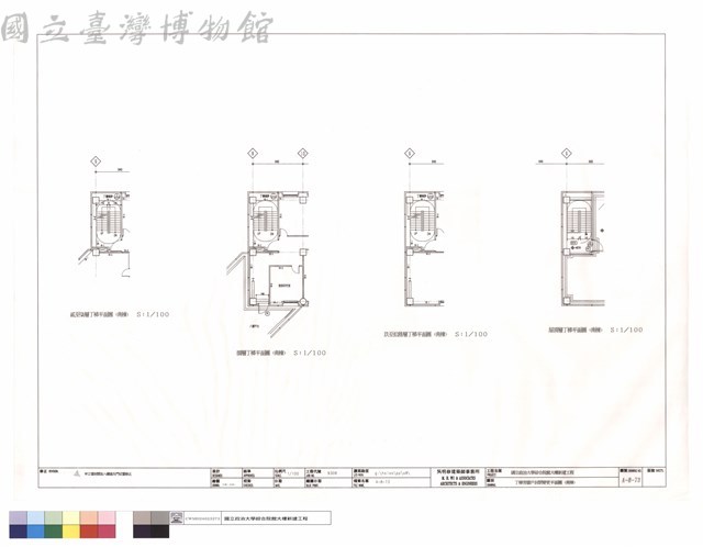 丁梯旁窗戶封閉變更平面圖(南棟)藏品圖，第1張
