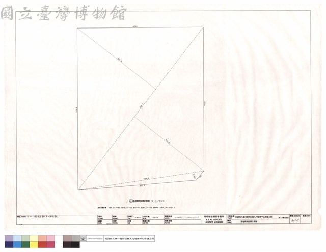 基地實測面積計算圖藏品圖，第1張
