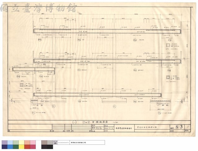 3及3'架構配筋圖藏品圖，第1張