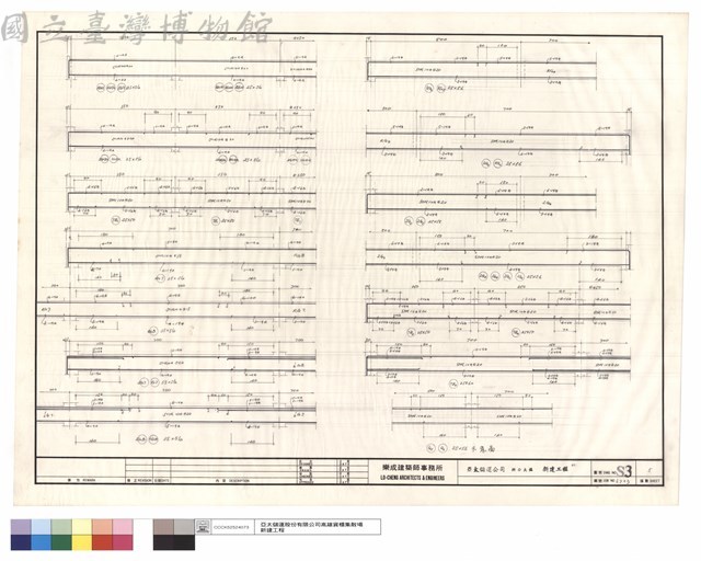 1G4.6~9a.10a.2G3~9a,10a.TG3~8.TB1,3,4.G5.G6.25X56示意圖藏品圖，第1張
