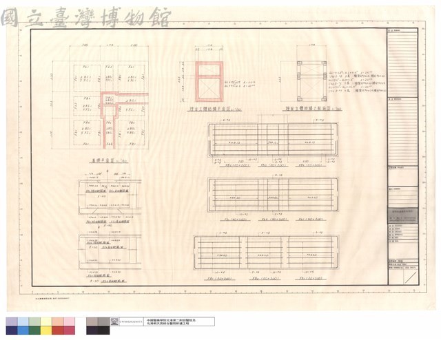 FB1,FB0,Fb1,Fb2,FB2,基礎平面圖、煙囪主體結構之配筋圖藏品圖，第1張
