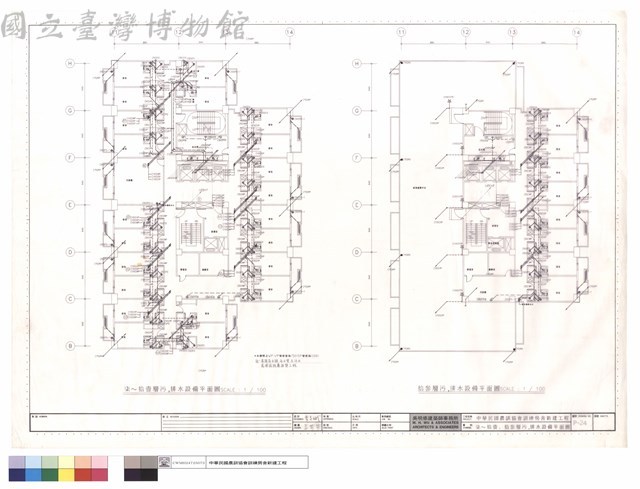 柒至拾壹及拾參層汙,排水設備平面圖藏品圖，第1張