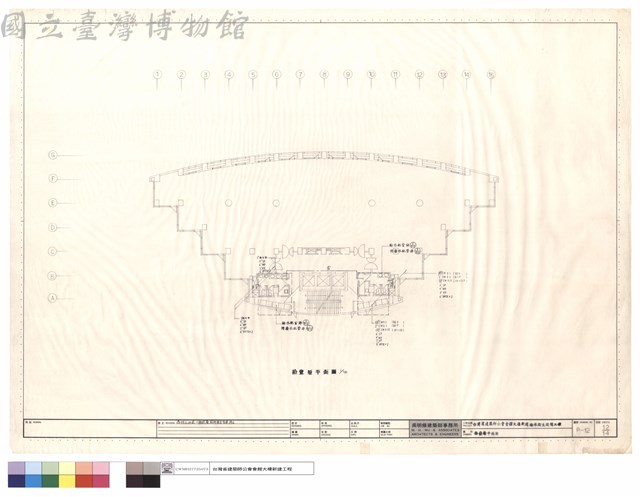 拾壹層平面圖藏品圖，第1張