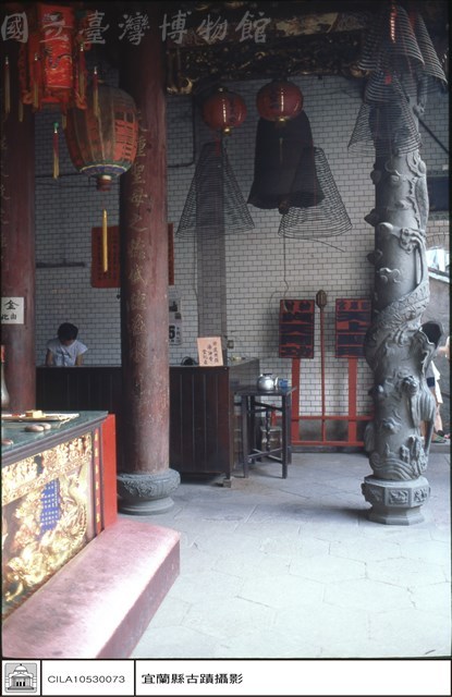 龍柱(右)藏品圖，第1張