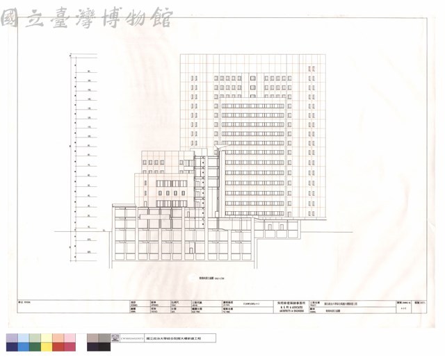 東南向剖立面圖藏品圖，第1張