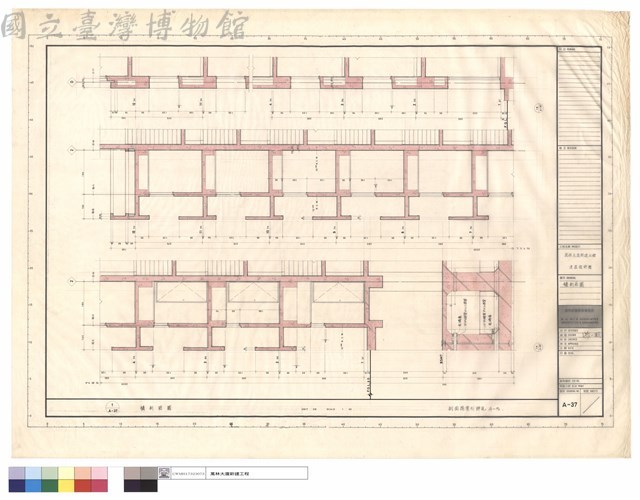 墻剖面圖藏品圖，第1張